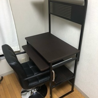 ニトリ pcデスク 椅子セット