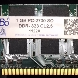 ノートPC用メモリ　DDR333　1GB(S.O.DIMM)