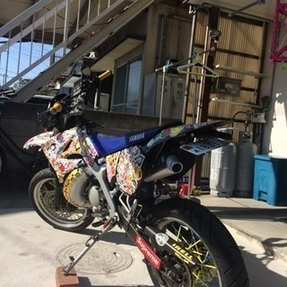 YAMAHA ＤＴ５０ＳＭ 激レア カスタム