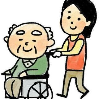 仕事仲間募集 メンバー募集 ジモティー