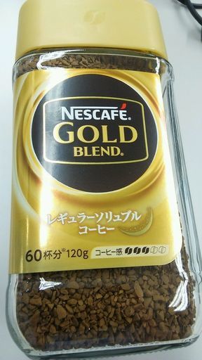 ネスカフェ　ゴールドブレンド　120g １７本