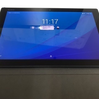 docomo Xperia Z4 Tablet ブラック SO-05G