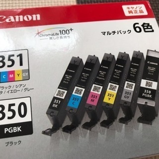 【新品5本➕美品1本】Canon 純正 インク カートリッジ 6...