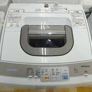 安心の6ヶ月保証付！2011年製HITACHIの5.0kg全自動洗濯機【トレファク　岸和田】 - 岸和田市
