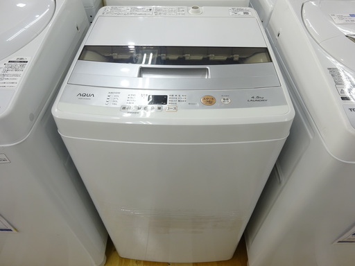 安心の6ヶ月保証付！2017年製AQUAの4.5kg全自動洗濯機【トレファク　岸和田】