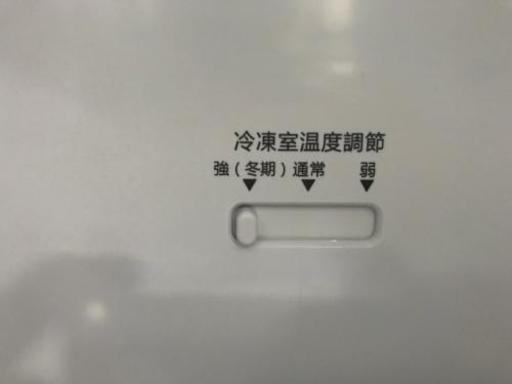ハイセンス冷蔵庫　150L　2016年製　東京　神奈川　格安配送