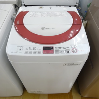 安心の6ヶ月保証付！2013年製SHARPの7.0kg全自動洗濯