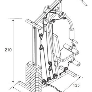 ホームジム　EX70  新品   家庭用トレーニング器具