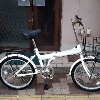 20吋 カゴ付き折り畳み自転車 変速なし/ホワイト