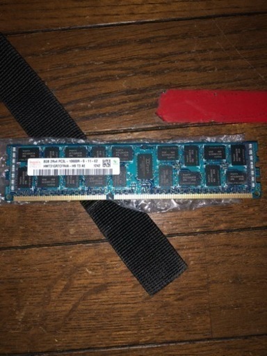 メモリ8GB