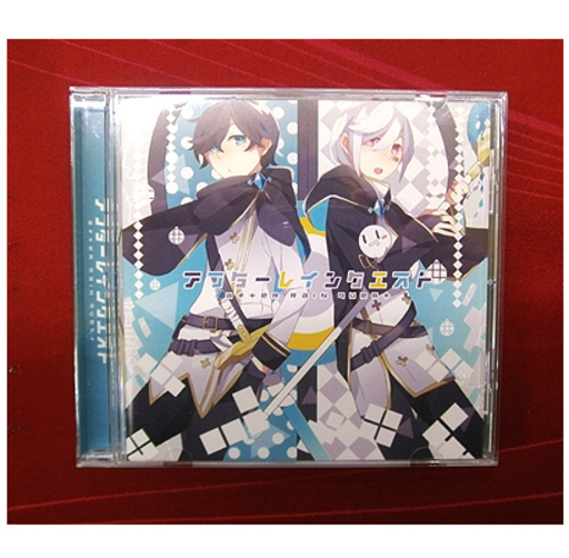 札幌発 同人音楽cd そらいろまふらー 2作品セット アフターレインクエスト プレリズムアーチ 歌ってみた 歌い手 ニコニコ動画 ニコ動 そ モノハウス 本郷通 南郷7丁目のcd インディーズ の中古あげます 譲ります ジモティーで不用品の処分 札幌発 同人音楽cd そらいろまふらー 2作品セット アフターレインクエスト プレリズムアーチ 歌ってみた 歌い手 ニコニコ動画 ニコ動 そ モノハウス 本郷通 南郷7丁目のcd インディーズ の中古あげます 譲ります ジモティーで不用品の処分