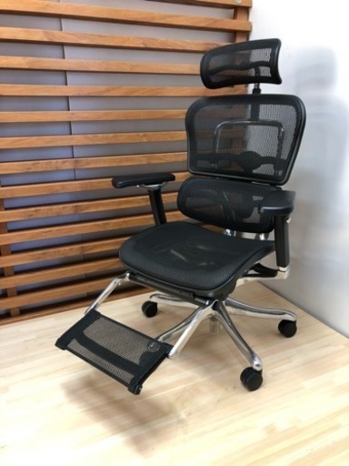 エルゴヒューマン  オットマン付、人間工学ステルスメッシュ