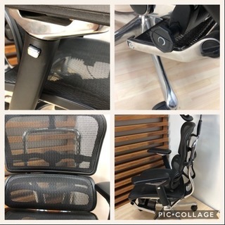 🔶🔶🔶 エルゴヒューマン  オットマン付、人間工学ステルスメッシュ🔶🔶🔶