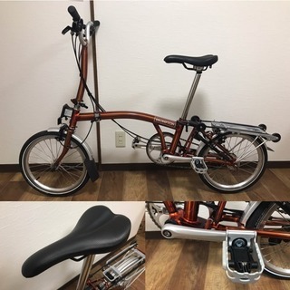 美車 BROMPTON ブロンプトン M6R 特別色フレームラッカー 折畳み ミニベロ