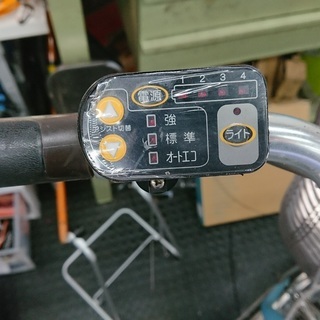 【中古モデル】ヤマハ　ナチュラＴ　2011年モデル