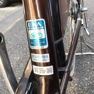 ブリジストン アンジェリーノ 3人乗り