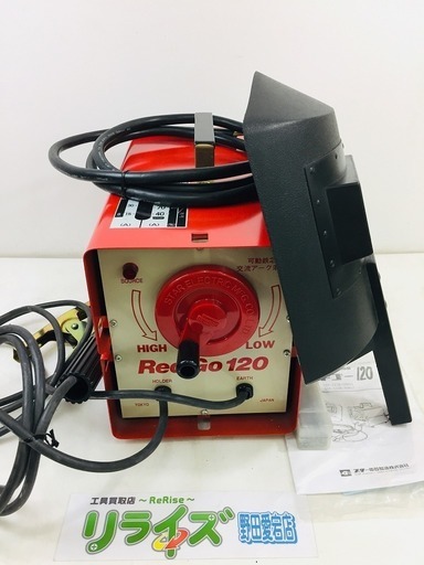 SUZUKID 交流アーク溶接機  50Hz SSY-121R【リライズ野田愛宕店】【店頭取引限定】【中古品】1点限り早い者勝ち！