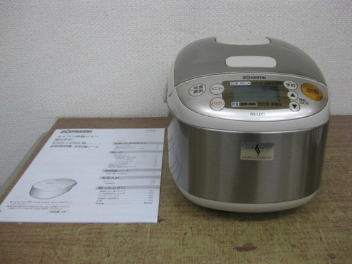 ZOJIRUSHI 象印 マイコン炊飯ジャー 極め炊き 3合炊 0.54L NS-LD05 2010年製 炊飯器