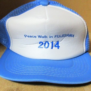 ☆ピースウォーク Peace Walk in FUJISAWA ...