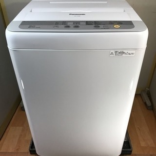 Panasonic/パナソニック 2016年製 全自動電気洗濯機...
