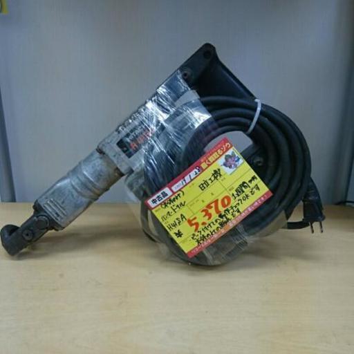 日立工機 ハンマードリル H41SA 高く買取るゾウ中間店