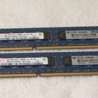 DDR3 メモリ 4GB x2