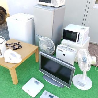 激安‼新生活応援‼家電5点セット‼選択自由‼冷蔵庫 洗濯機 扇風機 テレビ 掃除機 電子レンジ 空気清浄機 電気ポット アイロン コタツ 体重計 他