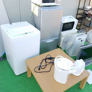 激安‼新生活応援‼家電5点セット‼選択自由‼冷蔵庫 洗濯機 扇風機 テレビ 掃除機 電子レンジ 空気清浄機 電気ポット アイロン コタツ 体重計 他