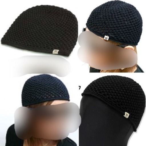 美品 使用少 Wrecker イスラムワッチ コットン ブラック フリーサイズ Shibaken23 桜山の小物 帽子 の中古 古着あげます 譲ります ジモティーで不用品の処分 美品 使用少 Wrecker イスラムワッチ コットン ブラック フリーサイズ Shibaken23 桜山の小物 帽子 の中古 古着あげます 譲ります ジモティーで不用品の処分