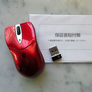 【美品】サンワサプライ Bluetoothレーザーマウス 超小型