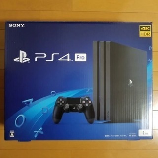 PS4 Pro 1TB 使用歴3ヶ月