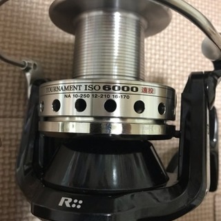 トーナメントiso 6000  旧型