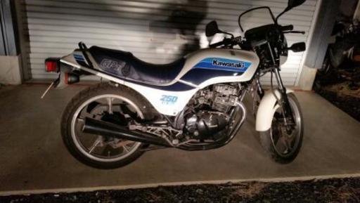 カワサキGPZ250