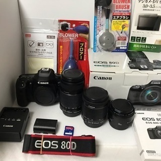 ❤️Canon EOS 80D❤️標準&望遠&単焦点トリプルレン...