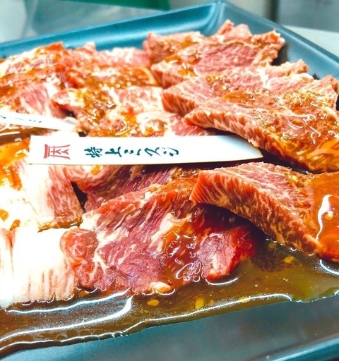 滋賀県 長浜市 近江牛 焼肉 神祗院 Jingiin 神祗院 長浜の焼肉の無料広告 無料掲載の掲示板 ジモティー 滋賀県 長浜市 近江牛 焼肉 神祗院 Jingiin 神祗院 長浜の焼肉の無料広告 無料掲載の掲示板 ジモティー