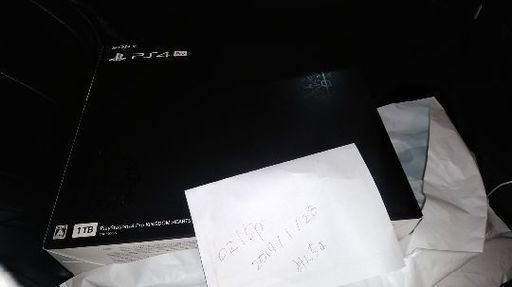 キングダムハーツ3 LIMITED EDITION　PS4pro同封版
