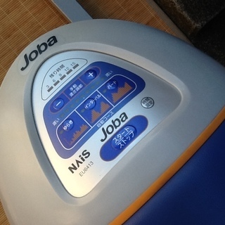 【8800円】施設向けのJoba、ジョーバ、乗馬でございます　手すり付きのEU6413でデイサービスセンターで使用でした　配達もします