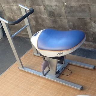 【8800円】施設向けのJoba、ジョーバ、乗馬でございます　手すり付きのEU6413でデイサービスセンターで使用でした　配達もします