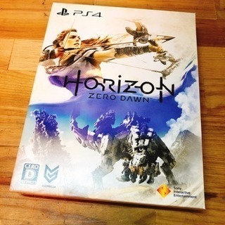 PS4  HORIZON ZERO DAWN初回限定版