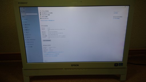 エプソン　Endeavor PT100E　です