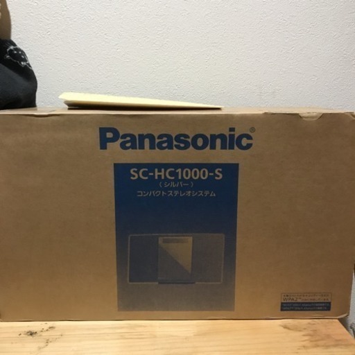 2月3日まで最安値コンパクトステレオシステム Panasonic