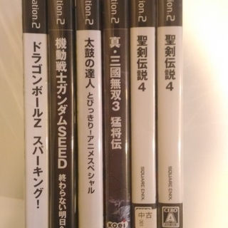 PS2 PSPソフト ジャンク扱い 各50円