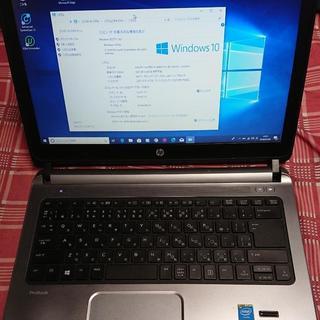 売れました、ありがとうございました。HP430G1 Ci5第４世代