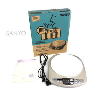 美品 SANYO サンヨー IC-BF1 IH 調理器 音声機能...