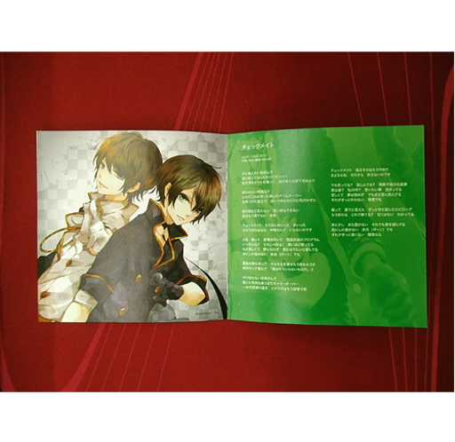 札幌 Cd 天月 Melodic Note 歌ってみた 歌い手 ニコニコ動画 ニコ動 本郷通店 モノハウス 本郷通 南郷7丁目のcd インディーズ の中古あげます 譲ります ジモティーで不用品の処分 札幌 Cd 天月 Melodic Note 歌ってみた 歌い手 ニコニコ動画 ニコ動 本郷通店 モノハウス 本郷通 南郷7丁目のcd インディーズ の中古あげます 譲ります ジモティーで不用品の処分
