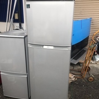 日立 230L冷蔵庫 | vassant.paris