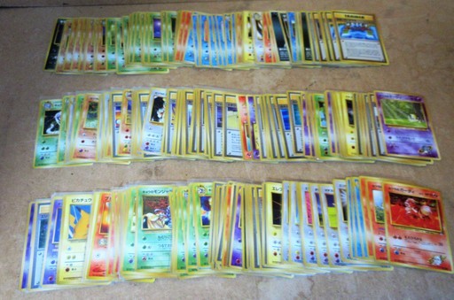 ☆ポケットモンスター ポケモンカード まとめ売り◆旧裏面驚きの約260枚セット