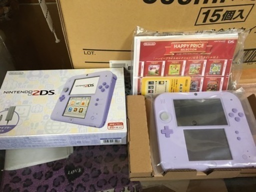 2DS 中古 売れました┏○ﾍﾟｺｯ