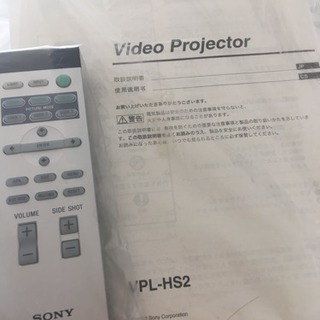 SONY プロジェクター 未使用品