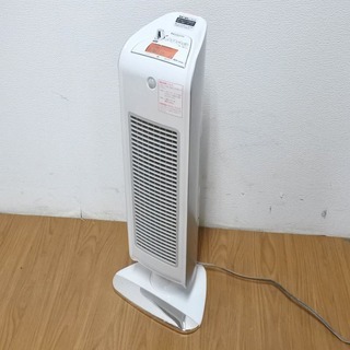 セラミックファンヒーター コイズミ 人感センサー付 暖房器具 3...